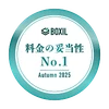 BOXIL SaaS AWARD Autumn 2025 - 10賞